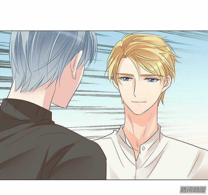 Ông Bố Đơn Thân Hàng Tỷ Chapter 79 trang 4