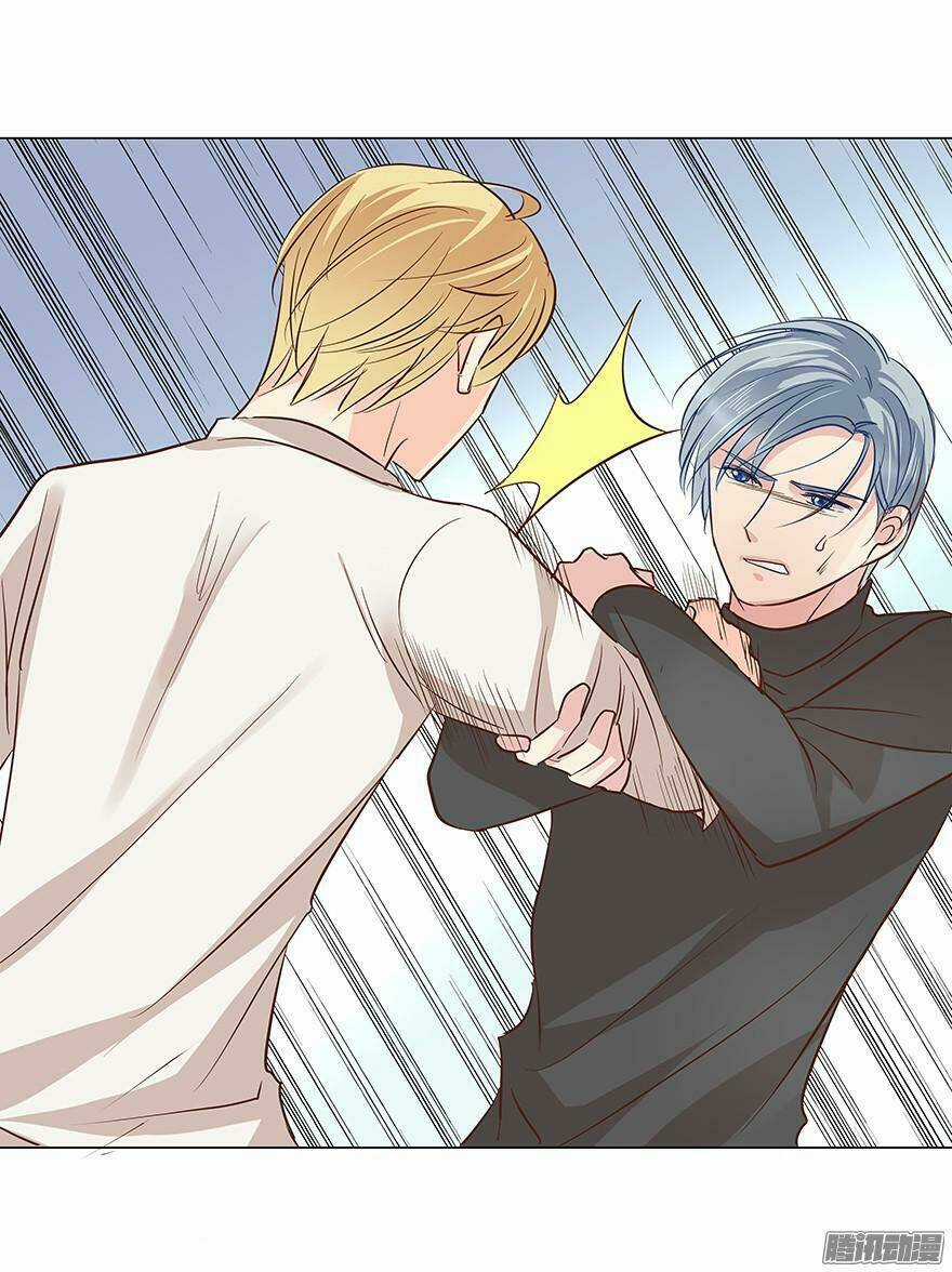 Ông Bố Đơn Thân Hàng Tỷ Chapter 79 trang 6