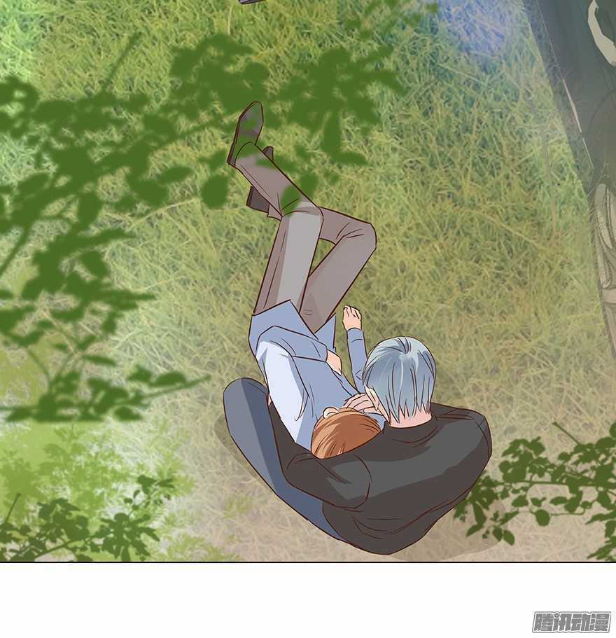 Ông Bố Đơn Thân Hàng Tỷ Chapter 81 trang 10