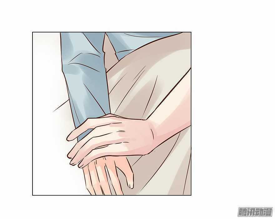 Ông Bố Đơn Thân Hàng Tỷ Chapter 81 trang 25