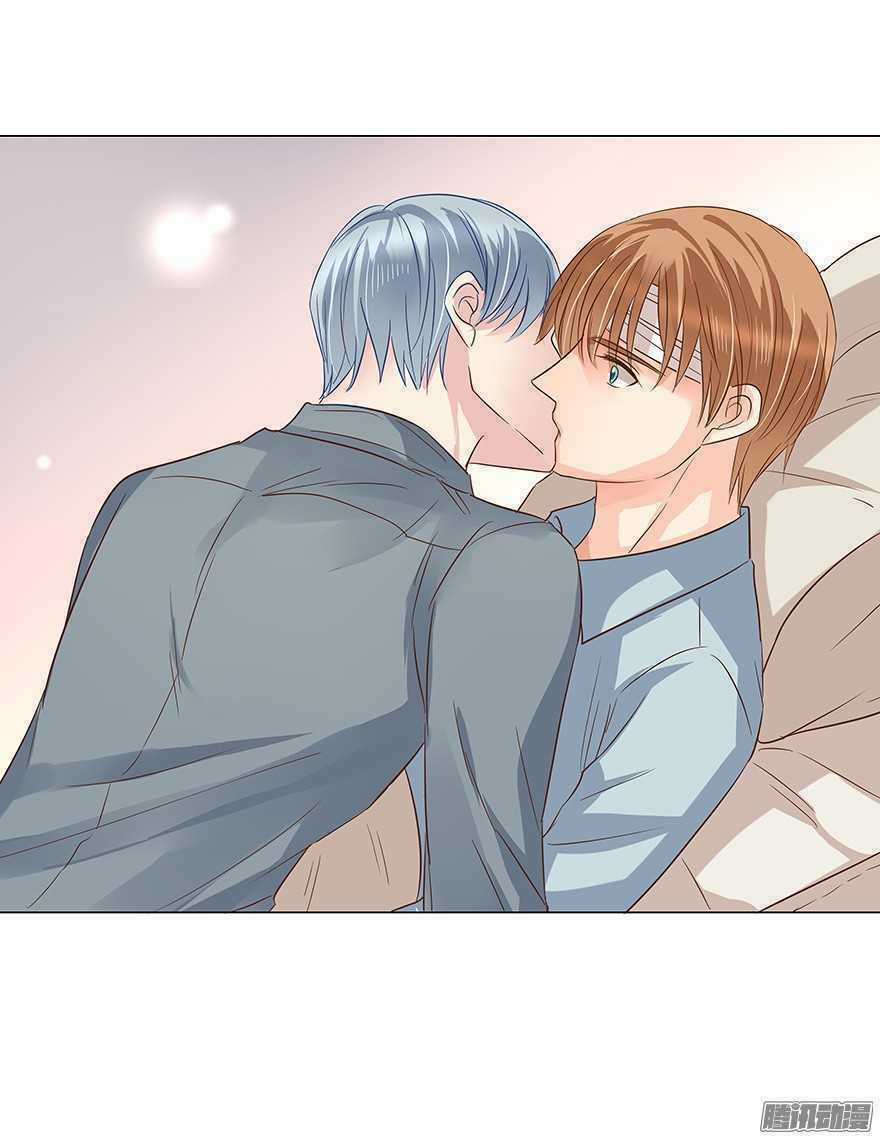 Ông Bố Đơn Thân Hàng Tỷ Chapter 81 trang 26