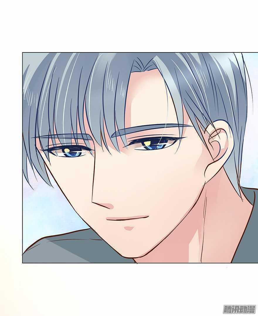 Ông Bố Đơn Thân Hàng Tỷ Chapter 81 trang 28