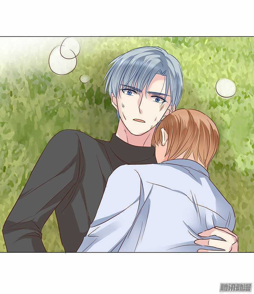 Ông Bố Đơn Thân Hàng Tỷ Chapter 81 trang 5