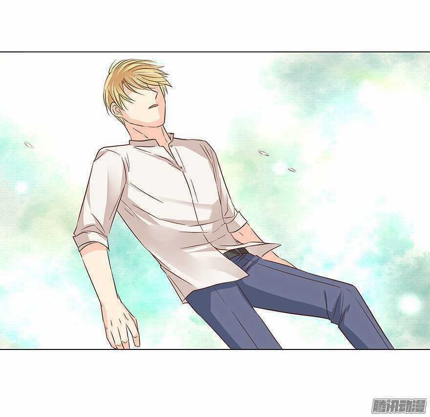 Ông Bố Đơn Thân Hàng Tỷ Chapter 81 trang 7