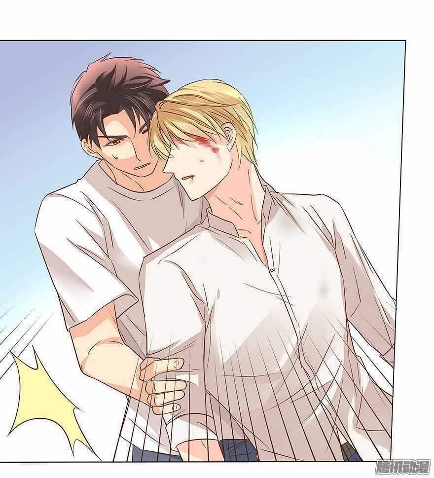 Ông Bố Đơn Thân Hàng Tỷ Chapter 81 trang 8