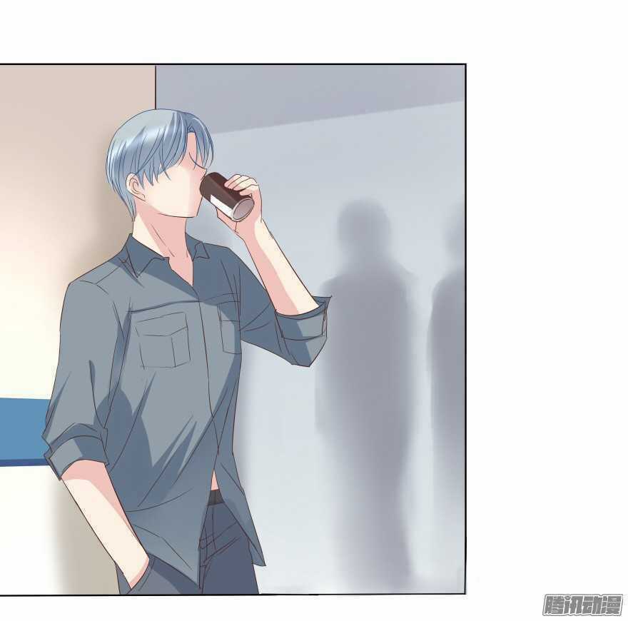 Ông Bố Đơn Thân Hàng Tỷ Chapter 82 trang 10