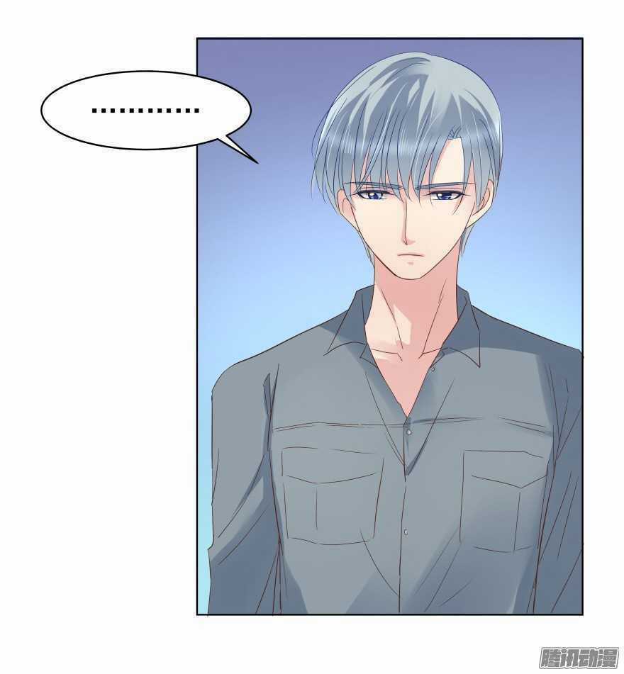 Ông Bố Đơn Thân Hàng Tỷ Chapter 82 trang 13