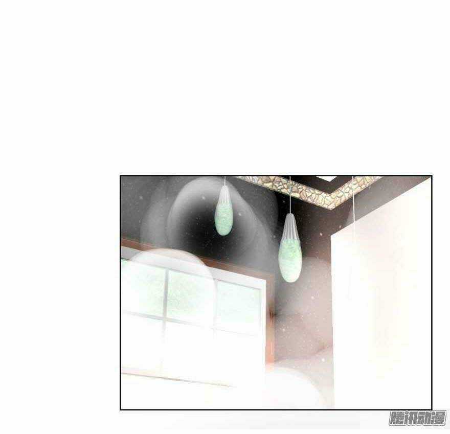 Ông Bố Đơn Thân Hàng Tỷ Chapter 83 trang 23