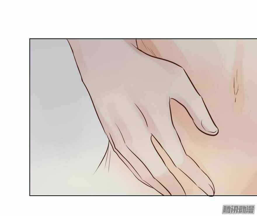 Ông Bố Đơn Thân Hàng Tỷ Chapter 84 trang 6