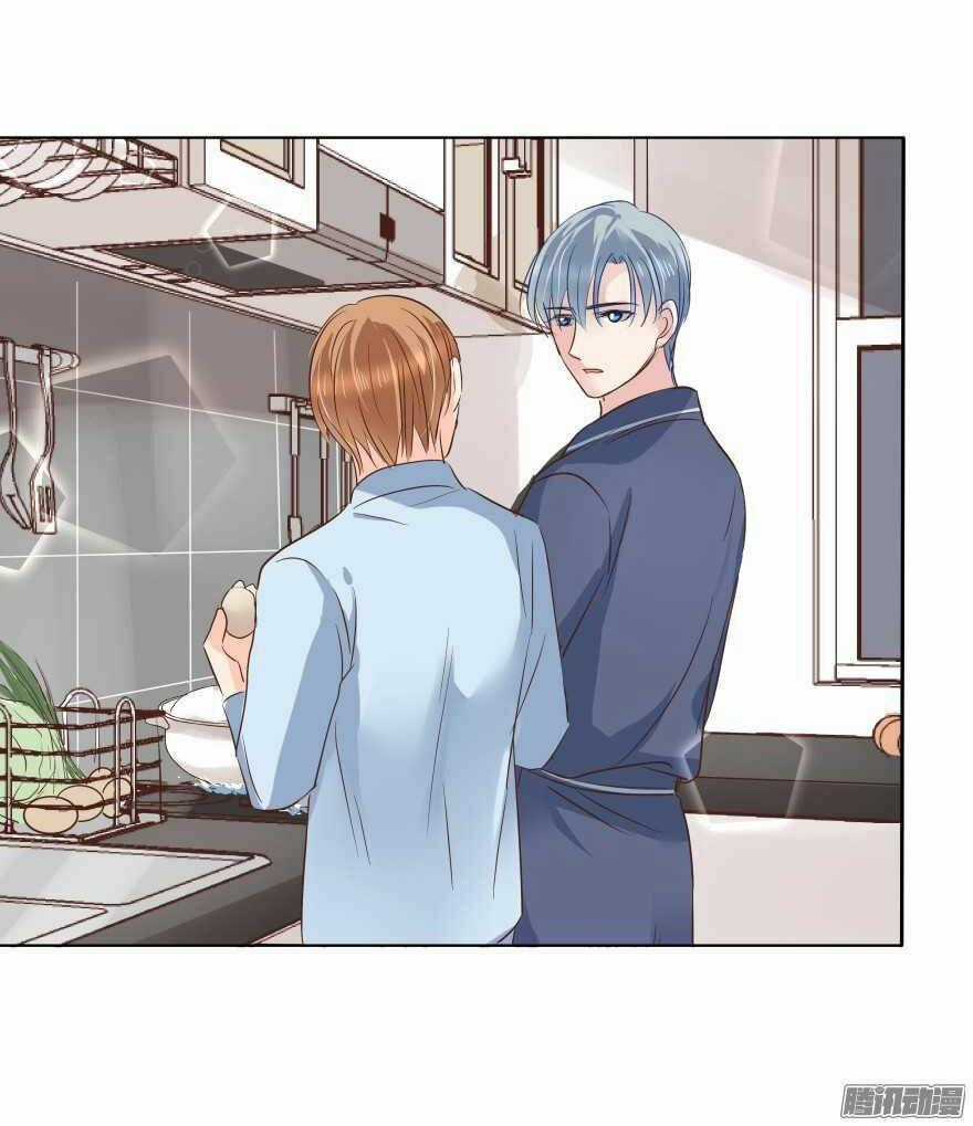 Ông Bố Đơn Thân Hàng Tỷ Chapter 85 trang 27