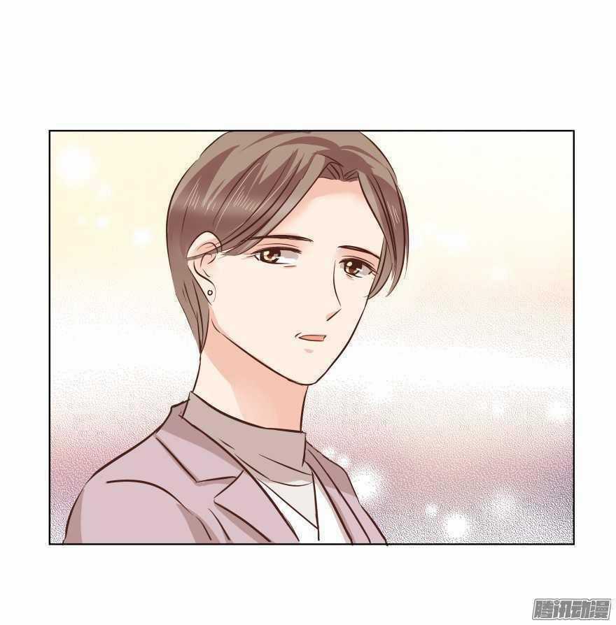 Ông Bố Đơn Thân Hàng Tỷ Chapter 85 trang 28