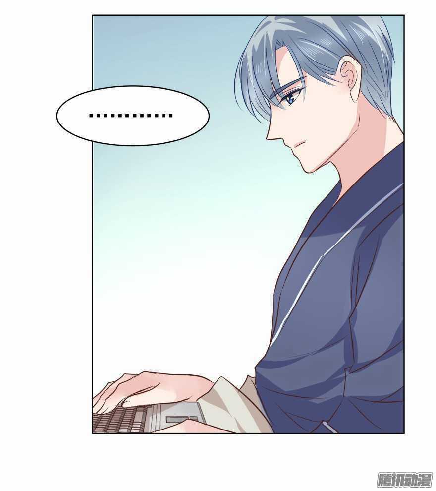 Ông Bố Đơn Thân Hàng Tỷ Chapter 86 trang 14