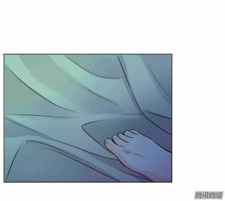 Ông Bố Đơn Thân Hàng Tỷ Chapter 86 trang 17