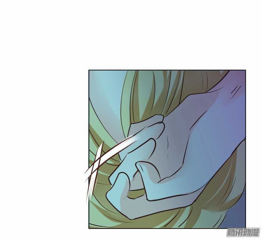 Ông Bố Đơn Thân Hàng Tỷ Chapter 86 trang 18