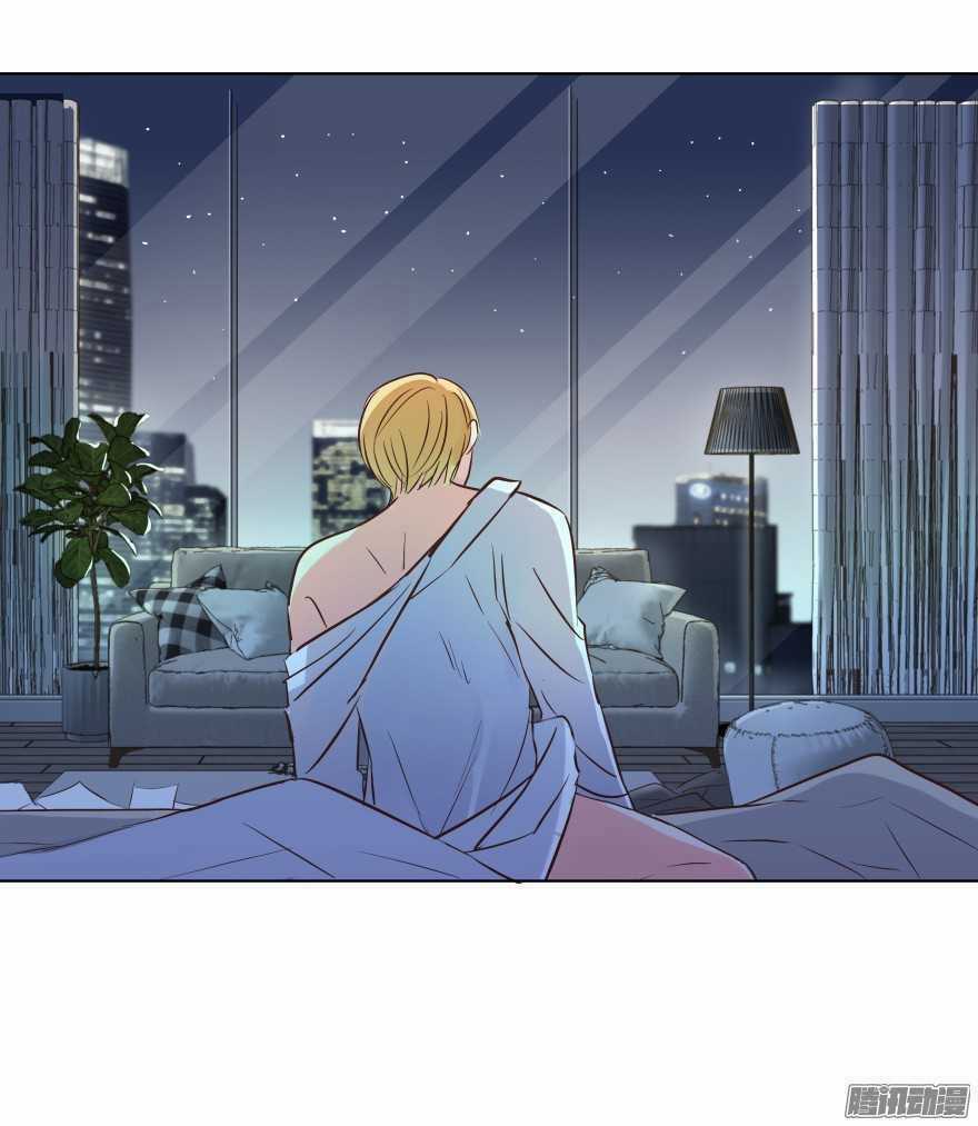 Ông Bố Đơn Thân Hàng Tỷ Chapter 86 trang 20