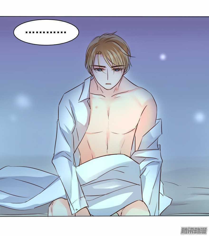 Ông Bố Đơn Thân Hàng Tỷ Chapter 86 trang 21