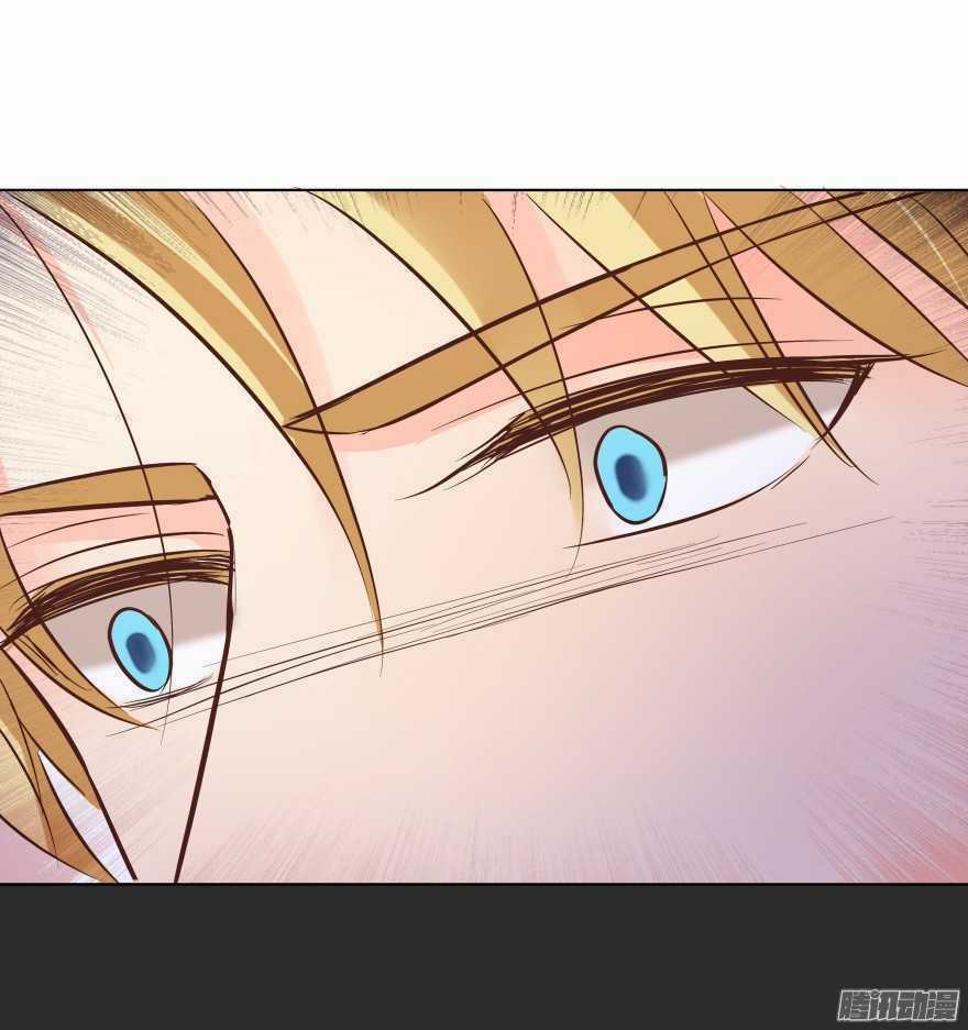 Ông Bố Đơn Thân Hàng Tỷ Chapter 86 trang 24