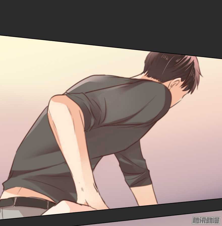 Ông Bố Đơn Thân Hàng Tỷ Chapter 86 trang 25