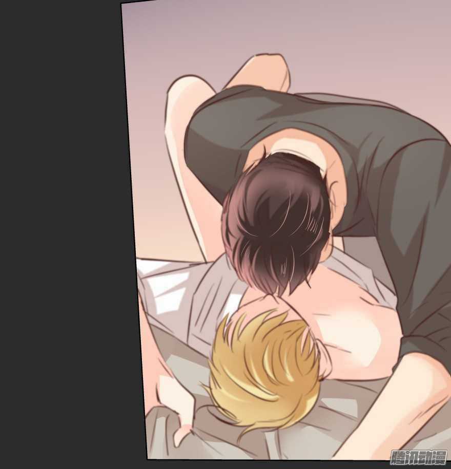 Ông Bố Đơn Thân Hàng Tỷ Chapter 86 trang 26