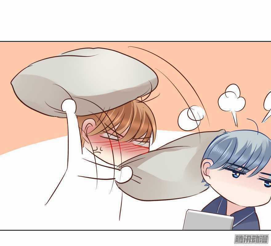 Ông Bố Đơn Thân Hàng Tỷ Chapter 86 trang 9