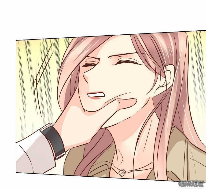 Ông Bố Đơn Thân Hàng Tỷ Chapter 87 trang 13