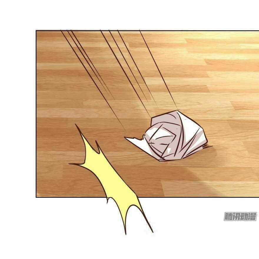 Ông Bố Đơn Thân Hàng Tỷ Chapter 87 trang 22