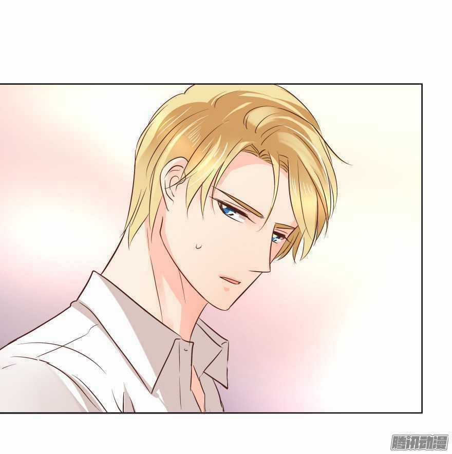 Ông Bố Đơn Thân Hàng Tỷ Chapter 87 trang 24