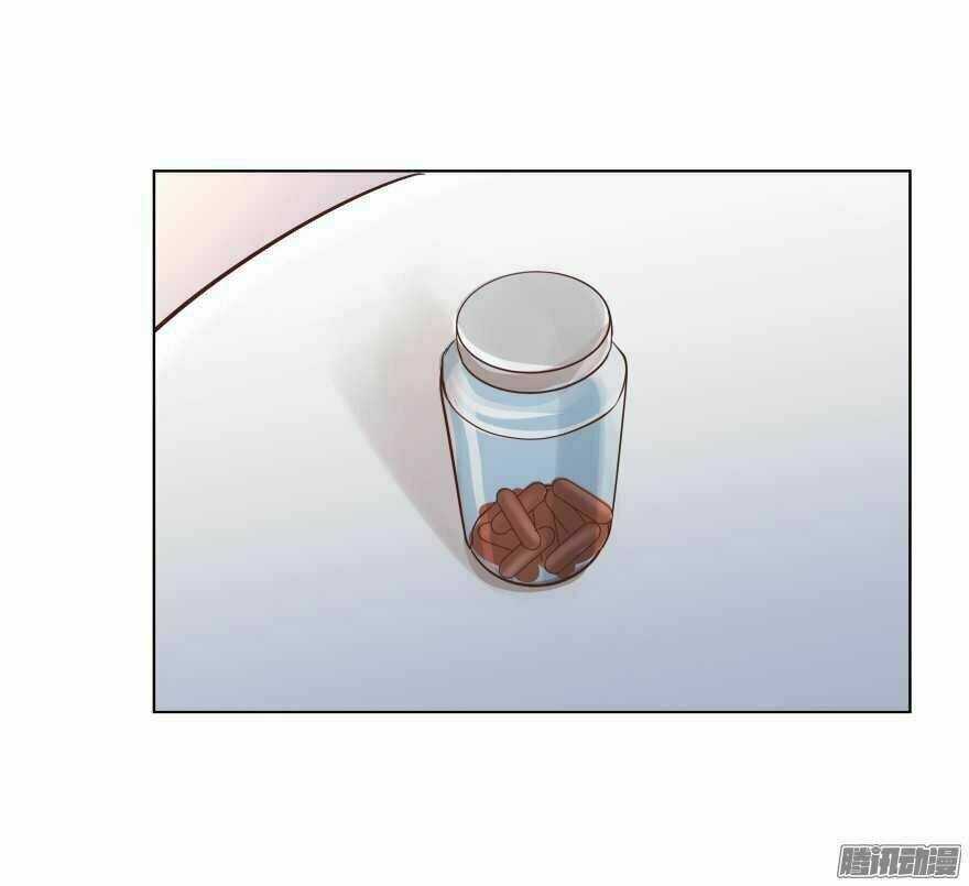 Ông Bố Đơn Thân Hàng Tỷ Chapter 87 trang 25