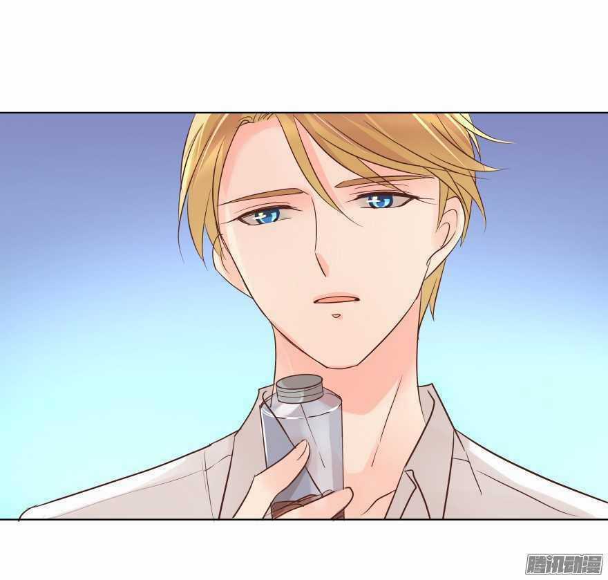 Ông Bố Đơn Thân Hàng Tỷ Chapter 87 trang 26