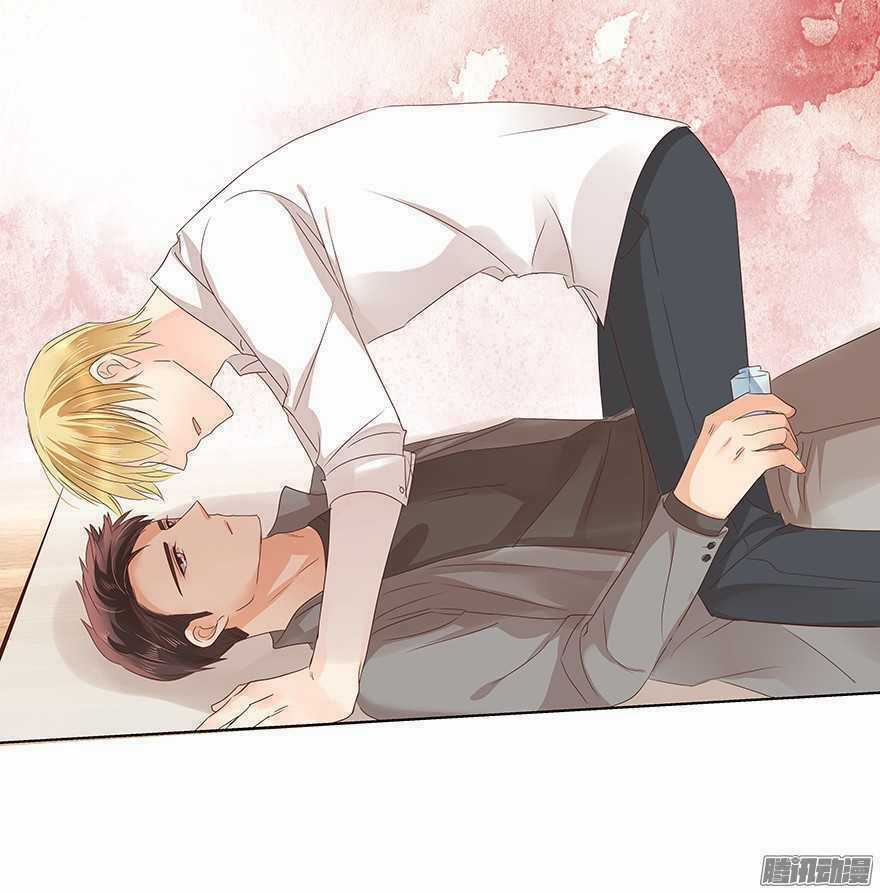 Ông Bố Đơn Thân Hàng Tỷ Chapter 89 trang 11