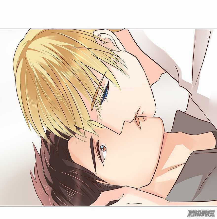 Ông Bố Đơn Thân Hàng Tỷ Chapter 89 trang 14