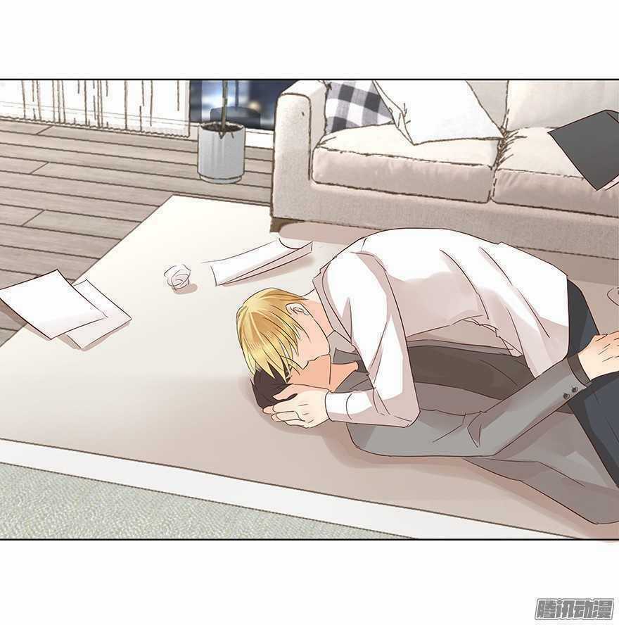 Ông Bố Đơn Thân Hàng Tỷ Chapter 89 trang 16