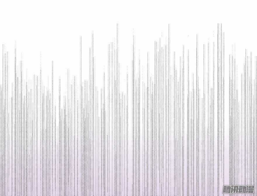 Ông Bố Đơn Thân Hàng Tỷ Chapter 89 trang 23