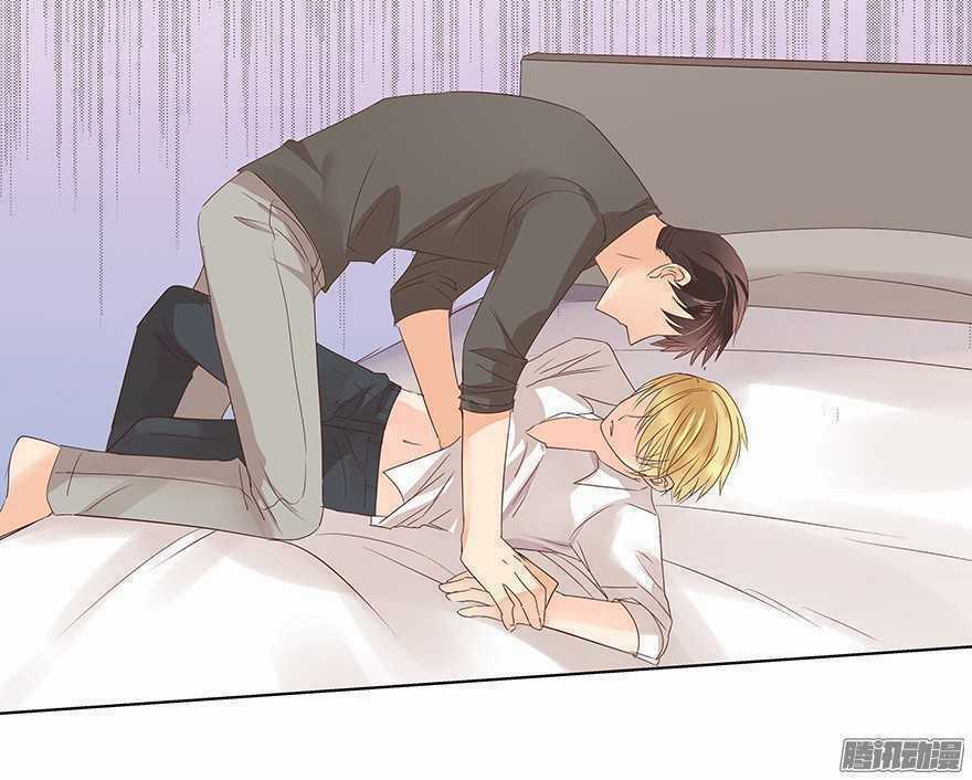 Ông Bố Đơn Thân Hàng Tỷ Chapter 89 trang 24