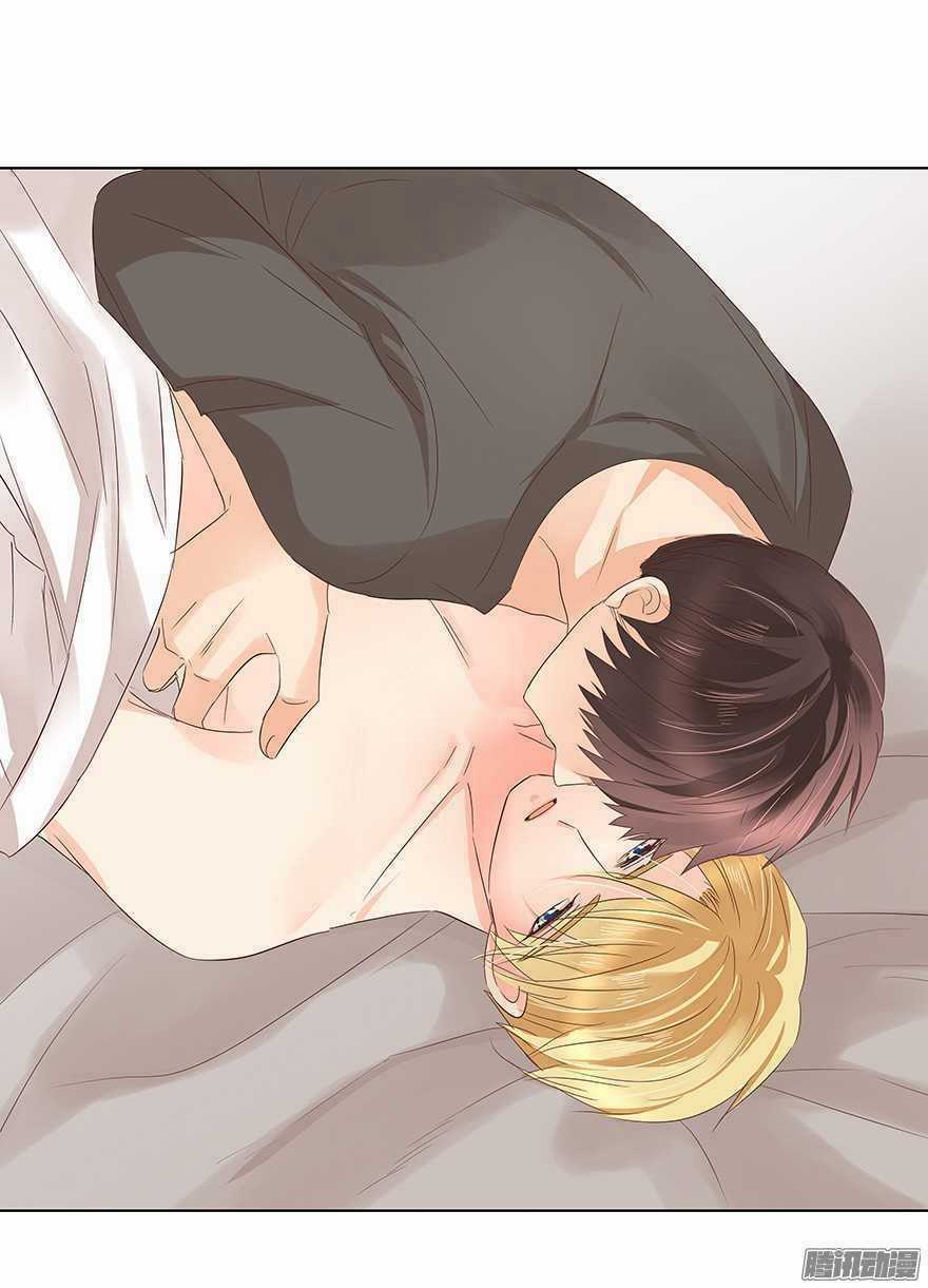 Ông Bố Đơn Thân Hàng Tỷ Chapter 89 trang 25