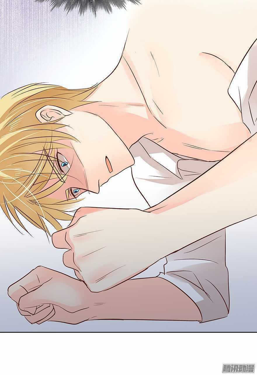 Ông Bố Đơn Thân Hàng Tỷ Chapter 89 trang 29