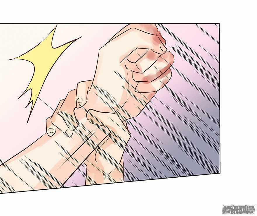 Ông Bố Đơn Thân Hàng Tỷ Chapter 90 trang 11