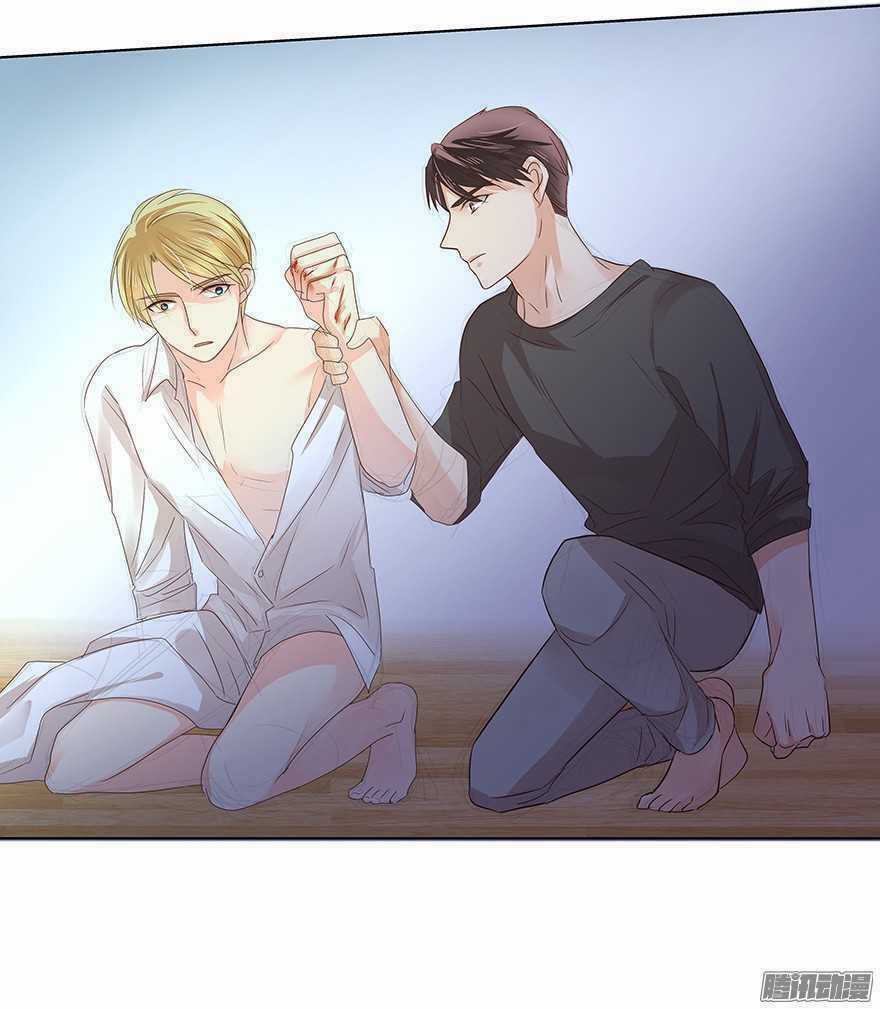 Ông Bố Đơn Thân Hàng Tỷ Chapter 90 trang 12