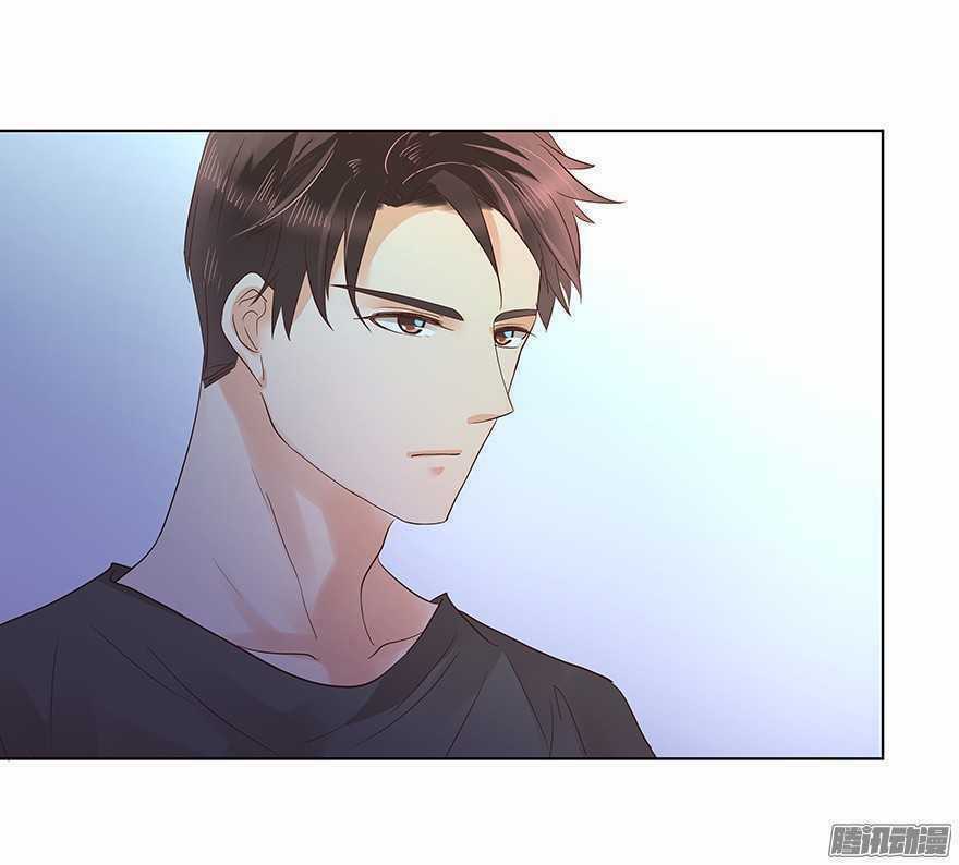 Ông Bố Đơn Thân Hàng Tỷ Chapter 90 trang 14