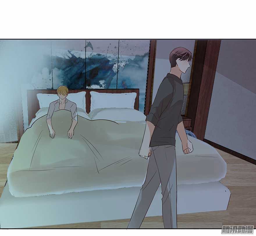 Ông Bố Đơn Thân Hàng Tỷ Chapter 90 trang 17