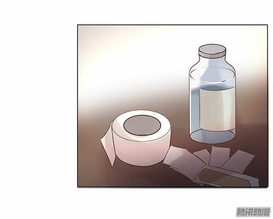 Ông Bố Đơn Thân Hàng Tỷ Chapter 90 trang 18