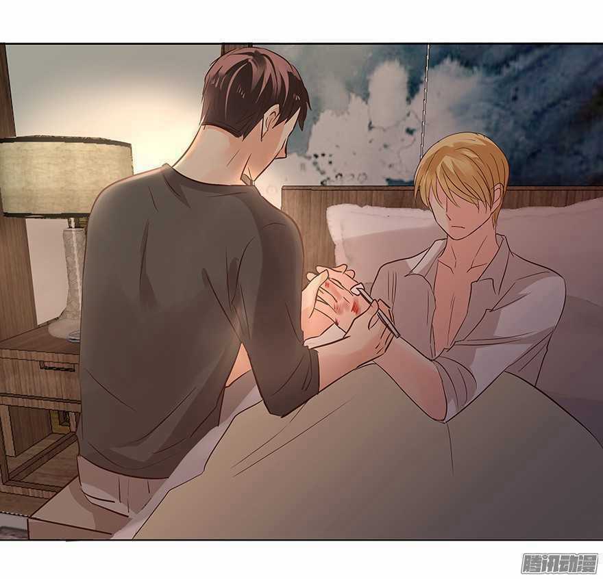 Ông Bố Đơn Thân Hàng Tỷ Chapter 90 trang 19