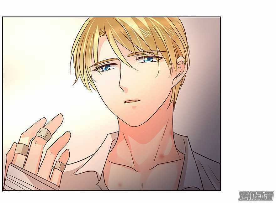 Ông Bố Đơn Thân Hàng Tỷ Chapter 90 trang 20