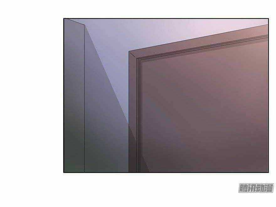 Ông Bố Đơn Thân Hàng Tỷ Chapter 90 trang 22