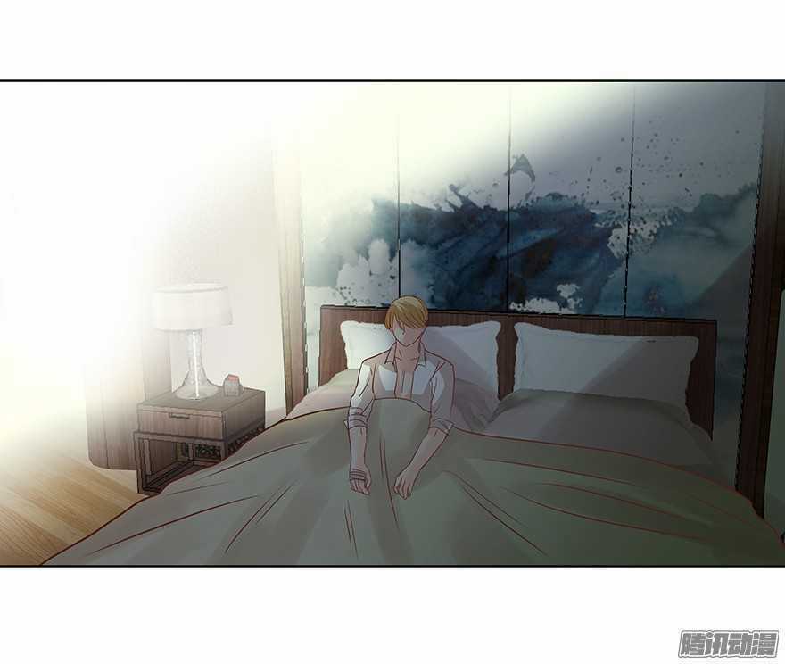 Ông Bố Đơn Thân Hàng Tỷ Chapter 90 trang 23