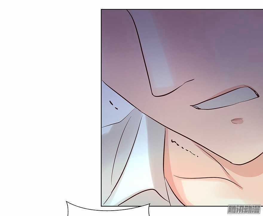 Ông Bố Đơn Thân Hàng Tỷ Chapter 90 trang 7