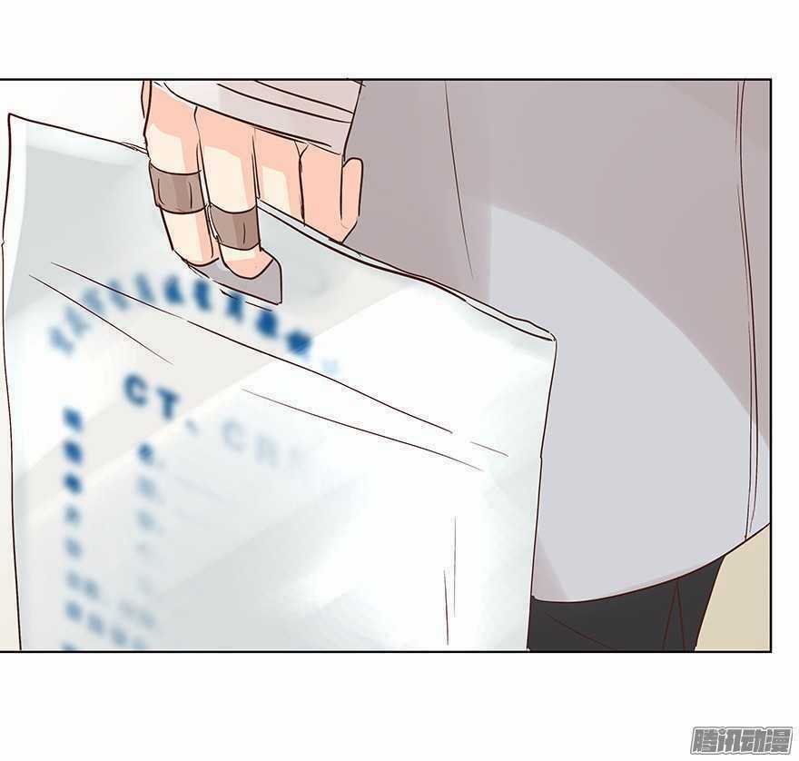 Ông Bố Đơn Thân Hàng Tỷ Chapter 91 trang 15