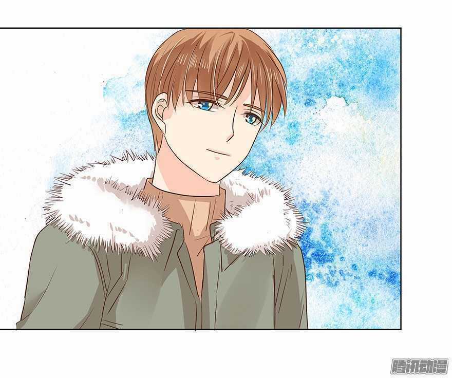 Ông Bố Đơn Thân Hàng Tỷ Chapter 91 trang 6