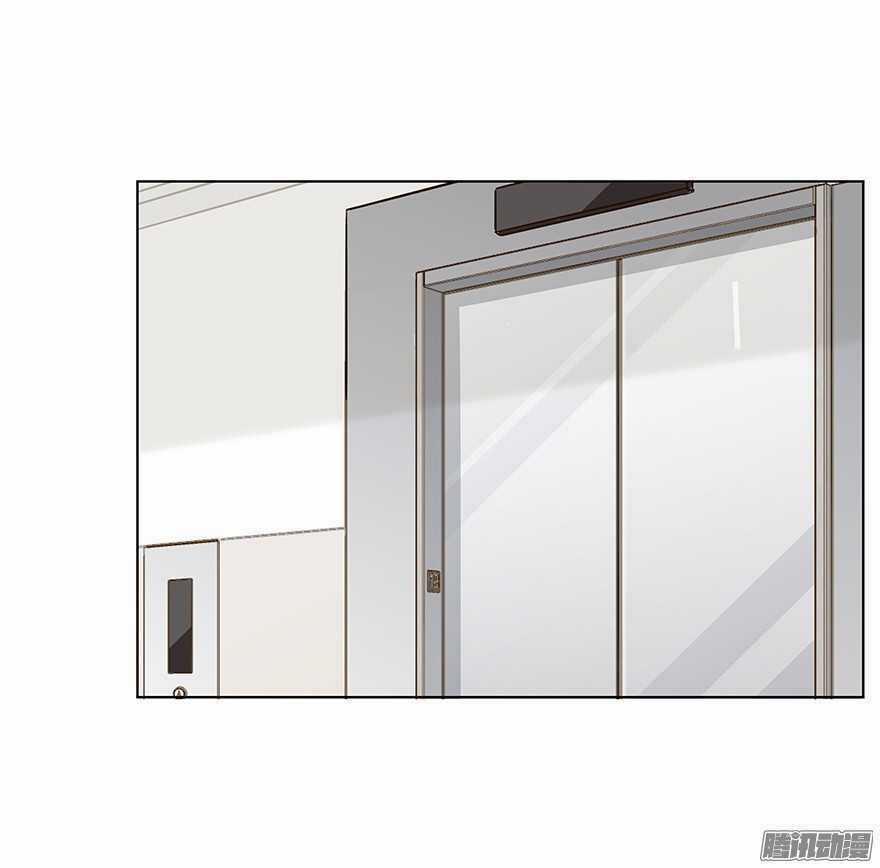 Ông Bố Đơn Thân Hàng Tỷ Chapter 91 trang 7