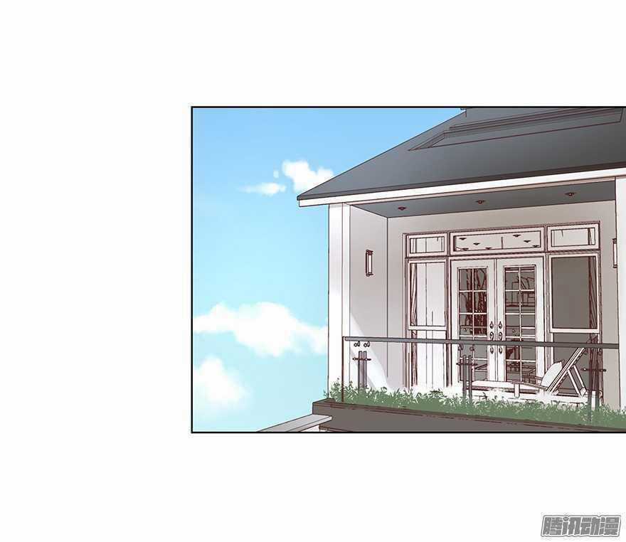 Ông Bố Đơn Thân Hàng Tỷ Chapter 94 trang 0